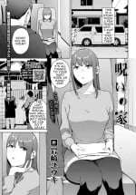 [Iwasaki Yuuki] Noroi No Ie | Haunted House (COMIC BAVEL 2022-07) [English] [Digital] [menospeaknihongo]