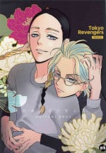 (C99) [PUZZLE (Ashita hashiru)] Roppongi Innocence (Tokyo Revengers)