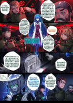 [Ibenz009] 液态水银 重制版 [Ongoing] [Chinese] [梅水瓶汉化]