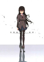 [Metamor (Ryo)] Natsuzuka-san no Himitsu.Soushuuhen Zenpen | 奈都塚同学的秘密。总集篇 前篇 [Chinese]