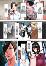 [UC] Asebi no Hana no Mitsu | Nectar of the Japanese Andromeda Flower (COMIC Kuriberon DUMA 2022-06 Vol. 37) [Castle Translation] [English]