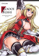 (C83) [Cyclone (Izumi, Reizei)] T-12 Koooi Kishi (Koikishi Purely Kiss) [English] {Doujin-moe}