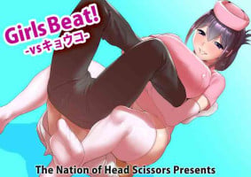 [The Nation of Head Scissors (Toppogi)] Girls Beat! vs Kyoko [English]