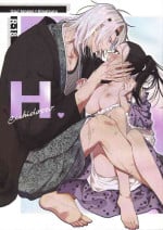 [Yurayura (Hiro)] H. (Kimetsu no Yaiba)