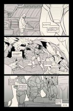 [monsoon](francis_xie)[季风]个人汉化