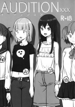 (Puniket 45) [AskRay (Bosshi)] AUDITION XXX