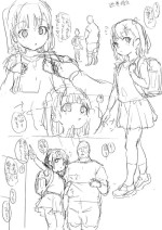 [Nannal]Mysterious girl cartoon name previews