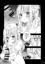 [March] セリフあり + なし (Hinako Note)