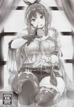 (C97) [Kachiwari Jikkenshitsu (Shino)] deep inside (Ryza no Atelier)