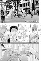 [Shiki Takuto] TS Revolution (1-5) complete with full images