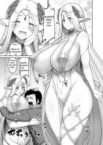 [Minamino Sazan] Elven Festival: Celestia Book (Last Origin) [English]