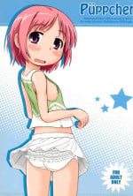 (C79) [Kanmidokoro USB (Furiri)] Püppchen (Toaru Majutsu no Index)
