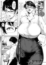 [Otochichi] Ura PTA -Kyouikuteki Chinpo Shidou- (COMIC Mugen Tensei 2022-04) [English] [toxi¢HMV] [Digital]