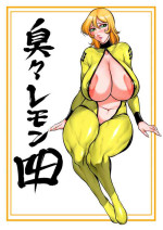 [Akane-dou (Akane Shuuhei)] Syu, Syu. Lemon 4 (Space Battleship Yamato) [Digital]