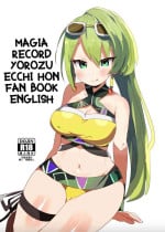 [Reno Mochi. (Reno Ayu)] Magia Record Yorozu Ecchi Hon (Puella Magi Madoka Magica Side Story: Magia Record) [English] [Digital]