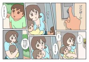 [Rakugaki] Makoto-kun Tomodachi no Okaa-san Sono 1