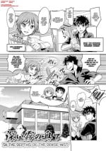 [RAYMON] Nyotaika Ouji to Tatasare Hime Ch.5 [Digital] [English] =White Symphony=