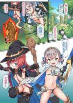 [konnyaku] VR Ichinose Shimai [Chinese]