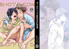 [BOX (Tsukumo Gou)] SHOTA-CON syndrome [Digital]