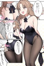 [中村六翅] バニー雛菜 (アイドルマスター シャイニーカラーズ)