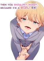 [Nyuu Koubou (Nyuu Koubou, Aritamu)] Sorenara anshinshitekure, boku wa onna dakara ne! EX [English] [Digital]