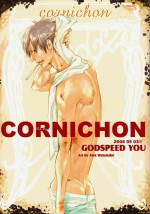 (Asia Watanabe[Godspeed You]) Cornichon [English]