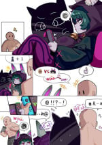 [bbbs] vex 熬夜波比 (league of legends)