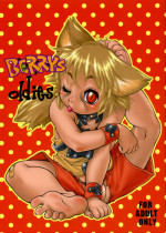 (C68) [Ryuutai Rikigaku (Akio Takami)] BERRYS oldies