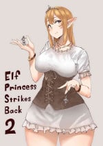 [Uru] Elf Princess Strikes Back Part2