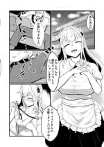 [あどもら] 無題