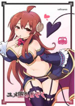 [CELTRANCE (Kogaku Kazuya)] Yume Ochi Mazoku (Machikado Mazoku) [Digital]