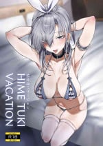 [SNOW*RABBIT (Yukiguni Yuu)] HIMETUKI VACATION (Kantai Collection -KanColle-) [Digital]
