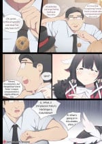 [Poyeop] Columbina (Genshin Impact) [English] [Decensored]