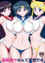 [BLACK DOG (Kuroinu Juu)] Saimin Ochi nante Mousou desu (Bishoujo Senshi Sailor Moon) [English] [EroGPx] [Digital]
