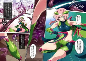 [Binbou Yusuri Express (Mochimako)] Machine Battle Angel Gigi Wisteria BAD-END case:01