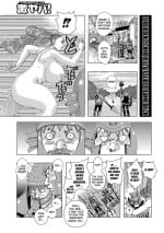 [Jeanne DA'ck] Kinjutsu Makari Tooru 8 (WEB Ban COMIC Gekiyaba! Vol. 116) [English] [Kuraudo]