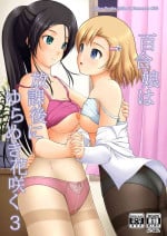 [Juicy Fruits (Satomi Hidefumi)] Yurikko wa Houkago ni Yurameki Hanasaku 3 | lily girls bloom and shimmer after school 3 [English] [Digital]