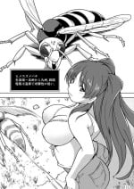 [Tiba-Santi (Misuke)] Tamaki X Suzumebachi SS (ToHeart2 Dungeon Travelers)