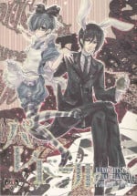 [Kuromame Pack] Paredōru (Sebastian x Ciel) (Black Butler)