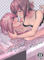 [いいカモ! (鴨吉)] ナイトキャッツティータイム (プロジェクトセカイ) [DL版]