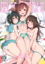 (C100) [Igura Don EX (Igu-kun)] DELTA ATTACK III (THE IDOLM@STER CINDERELLA GIRLS)