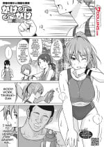 [Sanagi Torajirou] Kakekake Kouhen | Kakekake - Second Part (COMIC HOTMILK 2022-05) [English] {Doujins.com} [Digital]