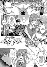 [Bunga] only you 1.5 (Kenshin Nadeshiko) [English] [KawakiTranslation] [Digital]