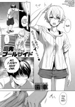 [Haguruma] Niwasaki Poolside | Garden Poolside (COMIC Anthurium 2019-10) [English] [biribiri] [Digital] [Decensored]