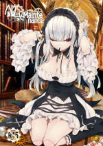 [Tousen Soudou (Tousen)] Ginshiki Maintenance (Rozen Maiden) [Digital]