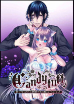 [Clear Doll(水白しずく)]Candytuft～餌にするつもりだった絶倫学生の虜になってしまいました～