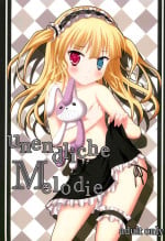 (C81) [Diamond lily (Ichisuruga Tsuyuki)] unendliche Melodie (Boku wa Tomodachi ga Sukunai)