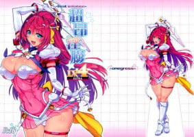 (C100) [ONEGROSS (144)] Choukou Inbou-Beat inflation-LV4EXTRA (Choukou Tenshi Escalayer)