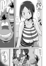 [ばすた] ゴブリなんかに絶対負けない裕子ママ (デジモン)