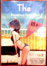 [Neo-de][Gundam Seed Destiny] The Dangerous Swim Wear (Kira Yamato x Shinn Asuka)